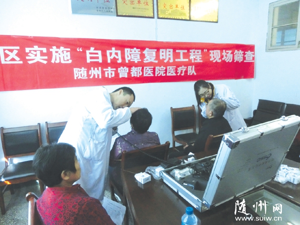 ����������2016��ȡ������ϻ��߸������̡�ɸ�鹤��