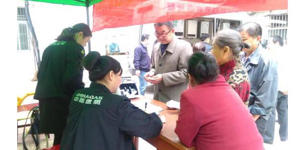 ����������ʵʩ�����񹤳̡���ʹ��������Ȼ��