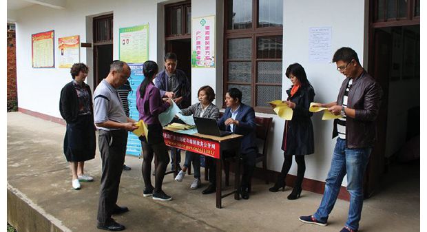 ��ˮ�в����ֳ�����չ������������������ѯ�