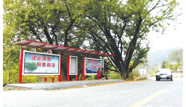 ������·����������ǧ�����ӹ����ι�·��������ʩ