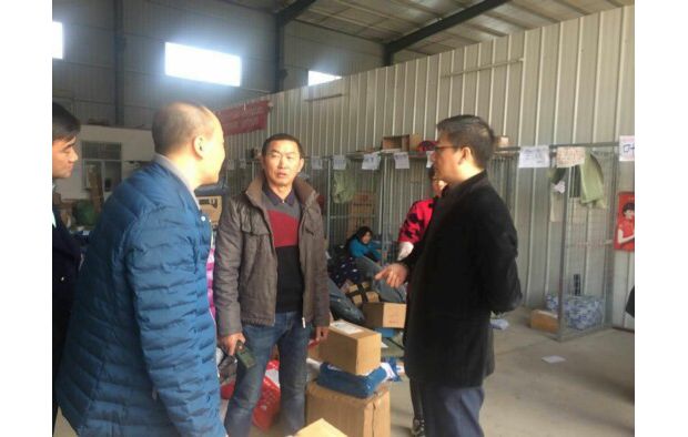 �����������ּ������ҵ��˫11���ڼ��ݷ����Ϲ���