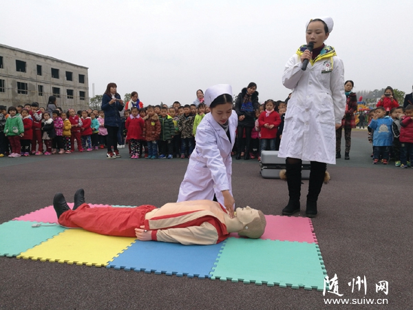 ���غ�ɽҽԺ��չ���ȼ�����ѵ���ﶬ����������Ԥ��֪ʶ�����