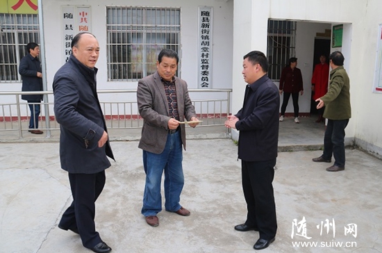 ���ط�Ժ���԰�����װ���