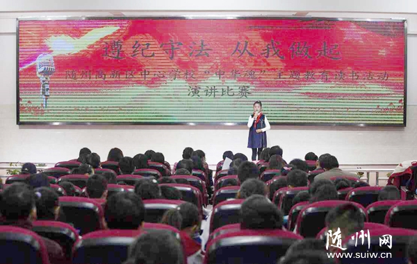 ݸѧУ2016ꡰлꡤطݽֳ