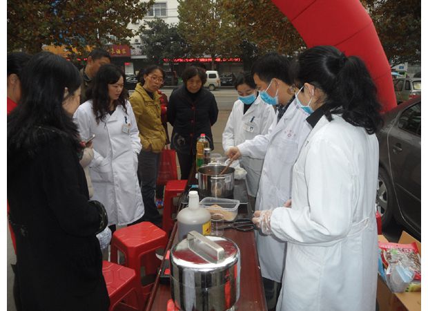 ��������ҽԺ������෽�������Ļ