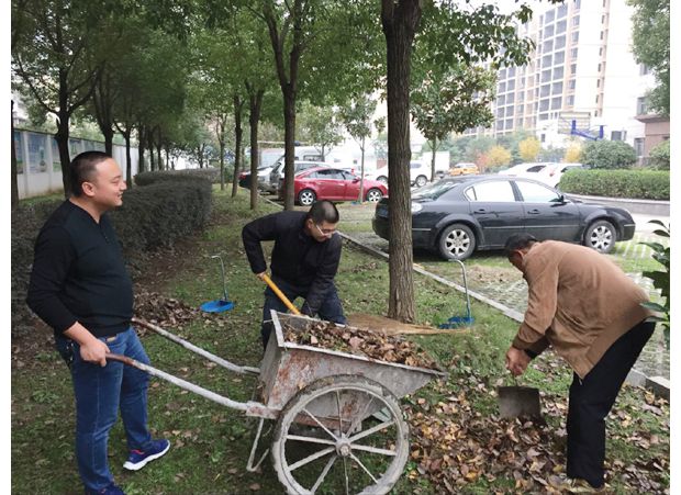 �м������ĵ�Ա�����̻�����