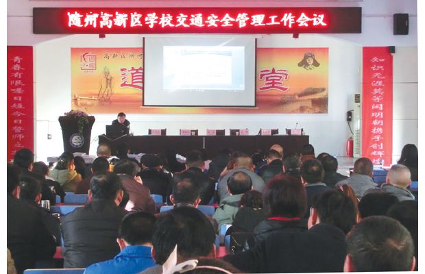 ���ݸ���������ѧУ�����Ӷ��о��и�����ѧУ��ͨ��ȫ������������