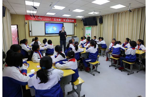 �������׸����మС�ݡ��仧���ؾ�����ڶ�Сѧ