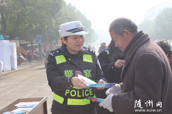 ���ؽ�����ӿ�չ��ͨ��ȫ֪ʶ�����