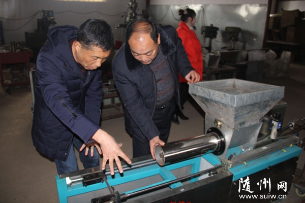 ����ʡ�ƺ���ũҵ��һ�У���������������ũҵ�Ƽ����޹�˾����