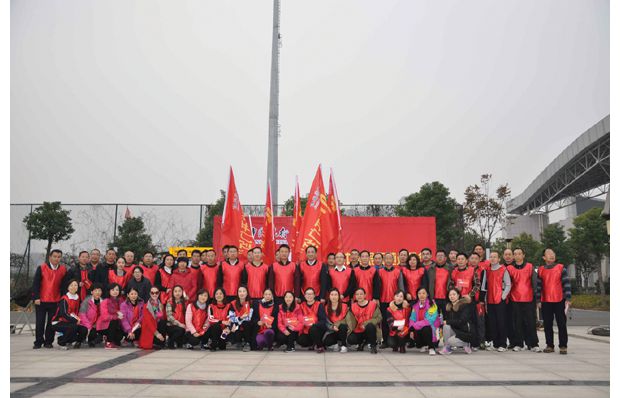 �й��������ݷ�����֯��չ�����߻