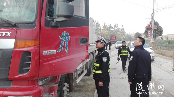 ���ؽ��������ɽ�ͨ����ר�࣬������ɽ����ʯ�Ĺ�ҵ԰���п�չ��ͨ����