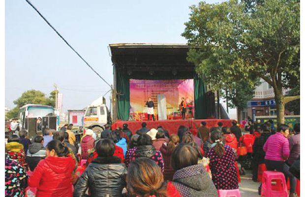 �������ٰ�2017�ꡰ��Ϸ���硱�����ͽ������硱������ʽ