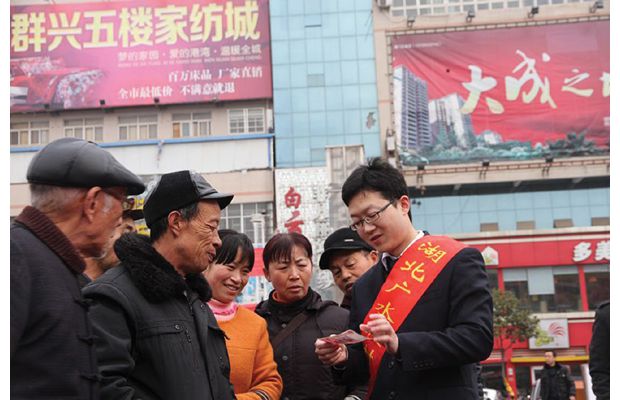 ��ˮũ�������Ͻ�ͷ��������֪ʶ