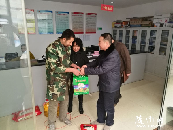 ������ʳƷ�ܹ�˾���Ϸ���������Ϊ����Ͻ������Ⱥ������ů