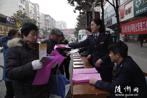 ˮе˰ֹԱ˰շɷ֪ʶ