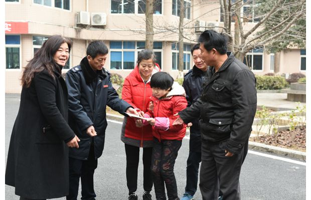 ο�ʻ�����ƶ��ѧ��