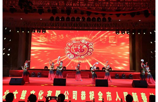 ������ӭ�´�������