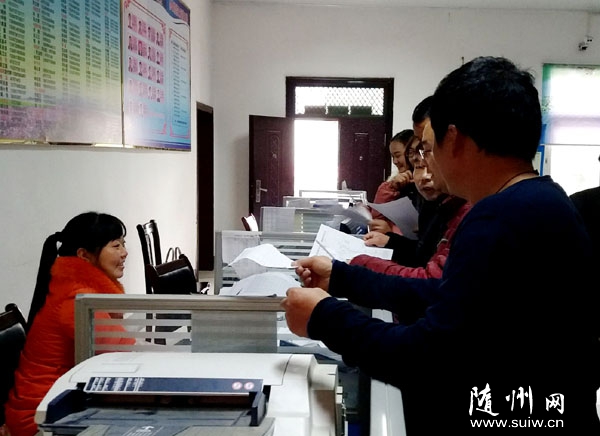 ���ذ��������������ҽ�Ʊ��պͳ������������ϱ��չ���ȫ��չ��