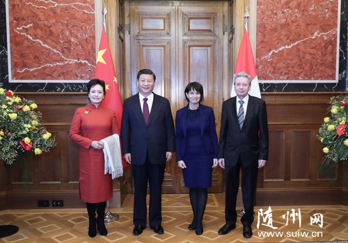 ϰƽϯʿίԱȫίԱеӭʽ´