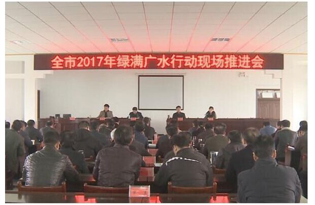 ��ˮ���ٿ���������ˮ���ж��ֳ��ƽ���