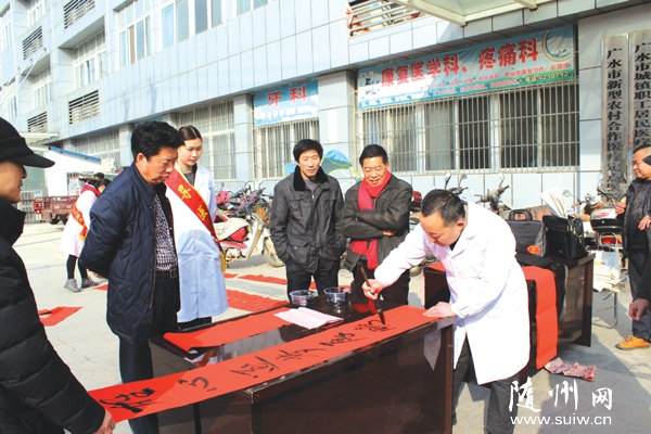 ˮ鷨Э֯ǸɻԱչʹ»