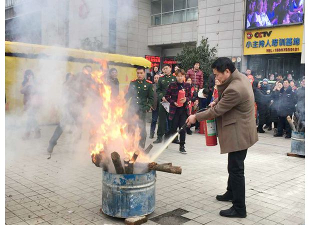 �����������Ĵ�¥��չ�����¹�Ӧ������