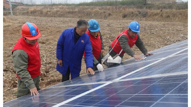 ���ع��繫˾���������������������ĺ�˿����������Ա�����Ϊ���̲���������Ѱ�װ�� ...