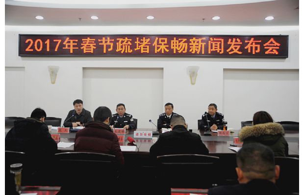 �����й����ֽ����������������������ǹ�ִ�����ٿ�������±������ŷ�����