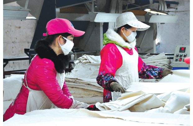 ������ɽ��20�����Ӫ��ҵ��ҵ��ս���ź�