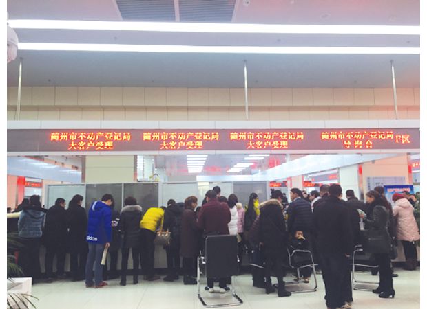 ����������������ĵ��в������ǼǾִ���ӭ��������Ա�����������Ǽ��ȳ�