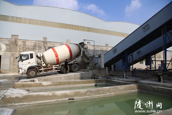 �������Ͻ����´������ҵ���������ź족