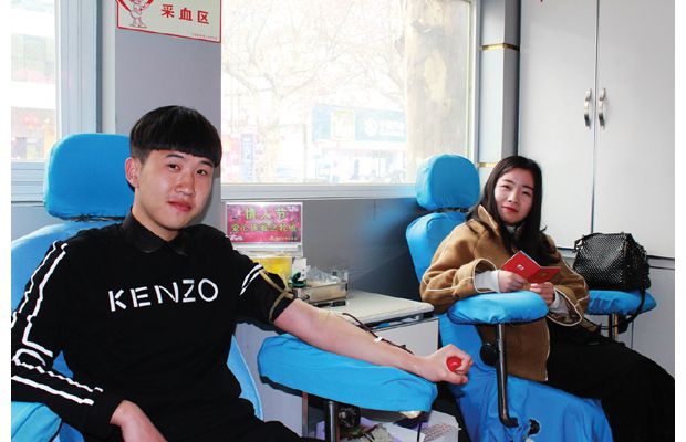 �ڶ���ѧ������ѪҺ