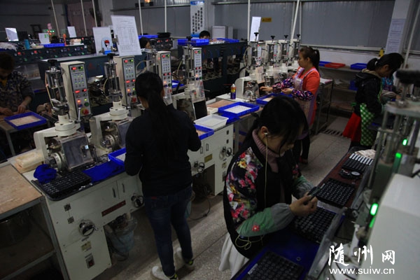 �����򸣵���ҵ�ں�������������������ź족