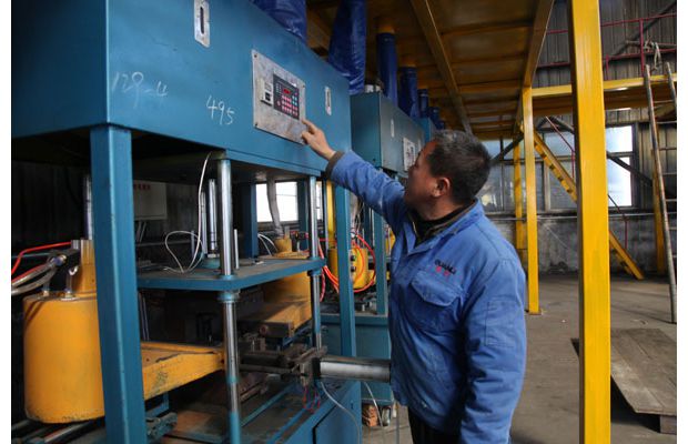 ��������������Ͷ�ʽ������˶̩�����������޹�˾