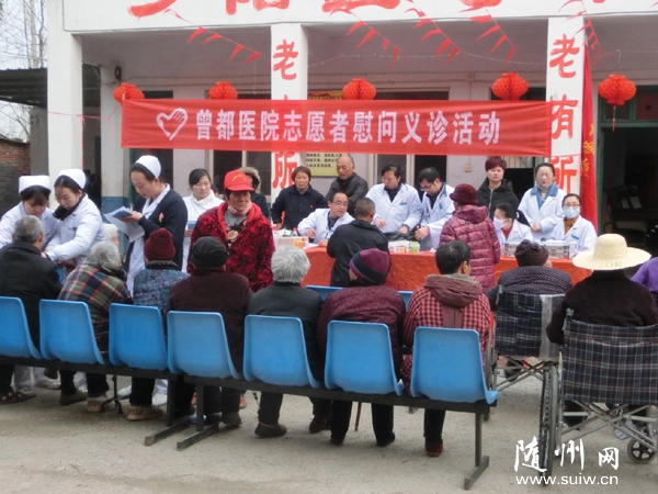 ����ҽԺ��֯ҽ����Ա��־Ը�ߣ�����������Ϧ�������깫Ԣ��չ����