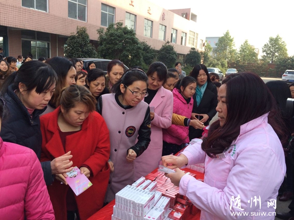 ������������������ز��ſ�չ����ܰ���½������桤�ذ���ҵŮ���С����ɽ���ҵ�