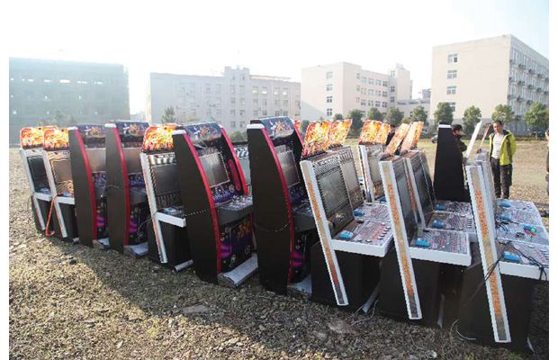 �����й����ֲ���Ѻ�Ĳ����ʵĵ�����Ϸ��