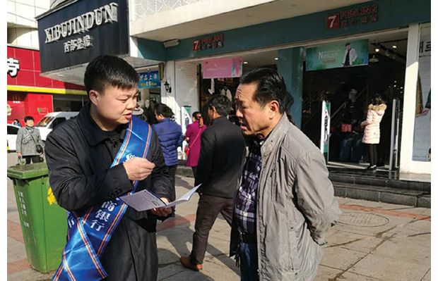 ����ũ�����л�����չ��3��15��������Ȩ���������