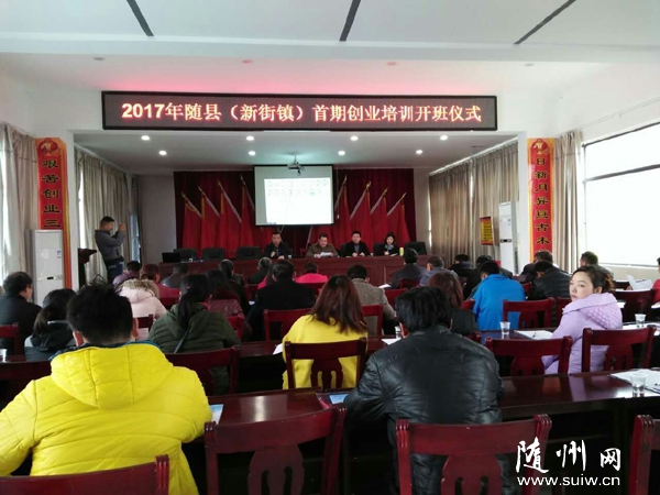 �����½������ڴ�ҵ��ѵ��˳������