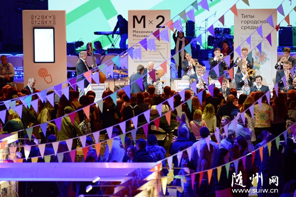 Ī˹���Ļ���̳�ڶ�����ʲչ���ݾ���