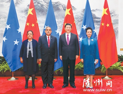 ϰ��ƽͬ�ܿ���������������ͳ����˹�ٻ�̸