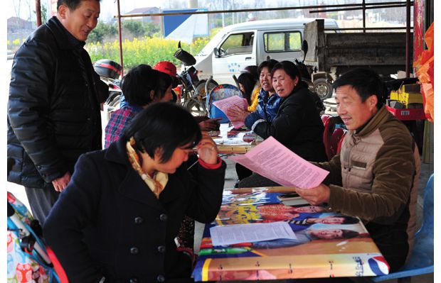 ���ؾ������������չǿũ��ũ���������»