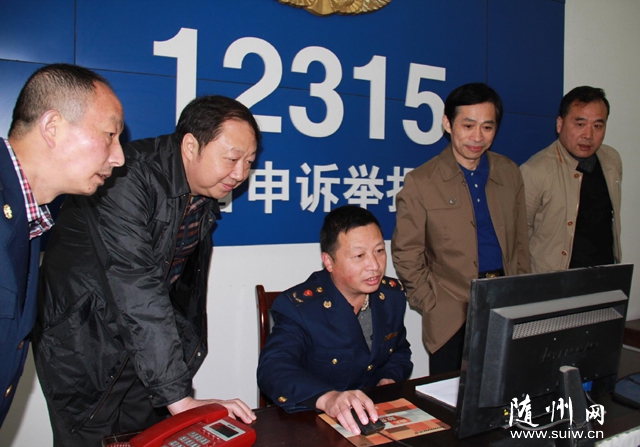 �����������������š��ܡ����������г�����