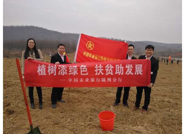 ����ũ����֯����Ա����չֲ�����ֻ