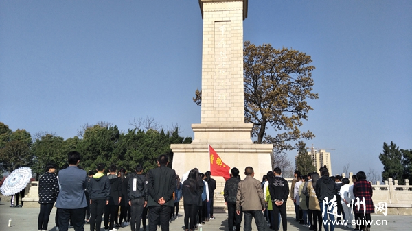 ����������֯����ѧ�������ɽ��ʿ����ɨ��ʿĹ