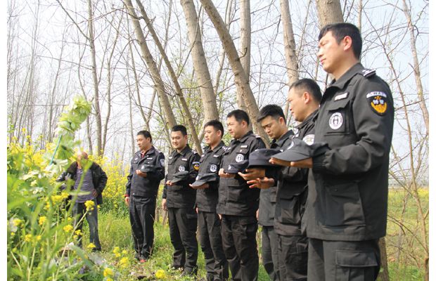 �����й������ؾ�֧����֯�񾯴�����չ����ս�ѡ������ꡱ�廳����