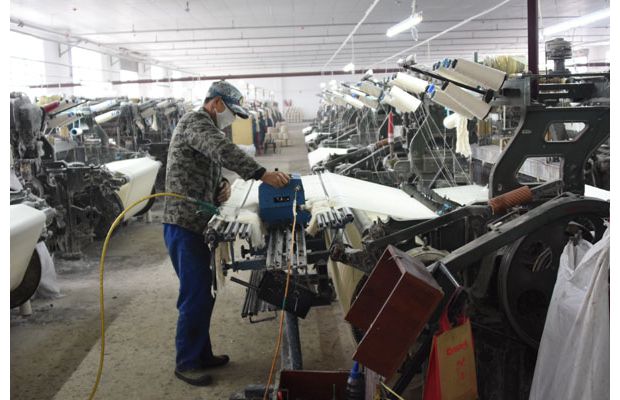 ���Ϸ�֯��˾һ����ʵ�֡����ź족