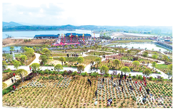 ��������ĵ���ڿ�Ļ