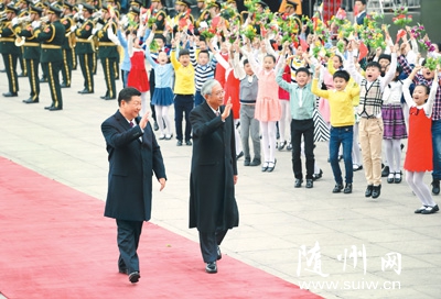 ϰ��ƽͬ�����ͳ��͢�����л�̸